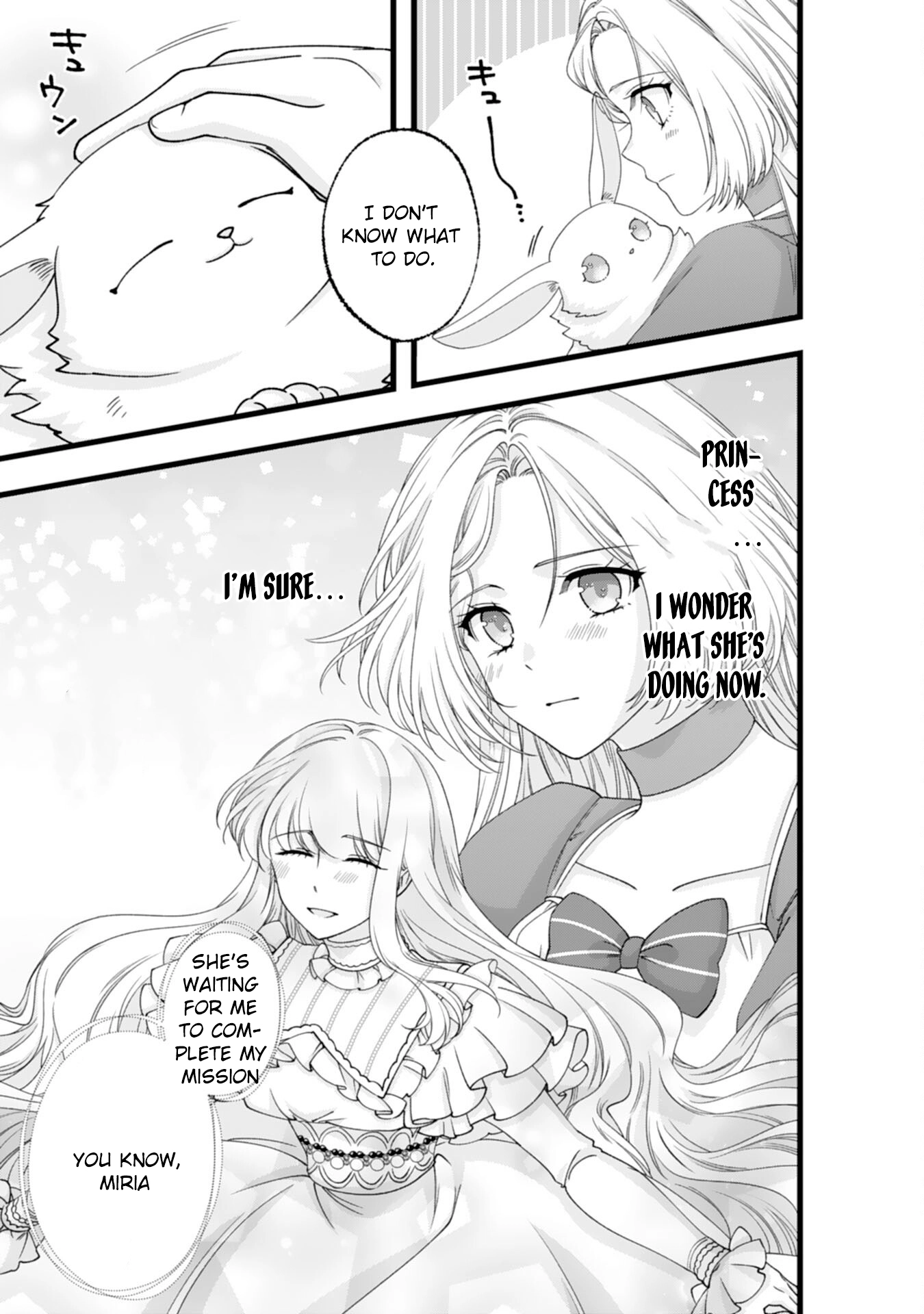 I Married the Coldhearted Beastman Prince as a Substitute, and He Doted on Me as His Mate. Chapter 14 Page 13